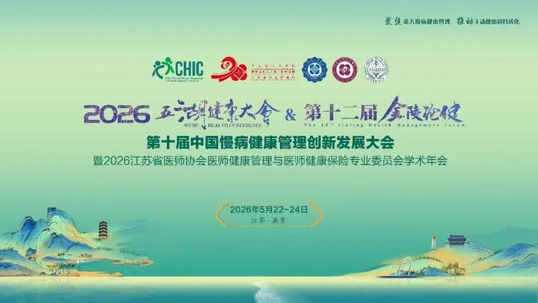 新闻缩略图